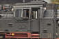 Preview: (reserviert) Dingler BR 80 039 der DB leicht gealtert (2. Hand)